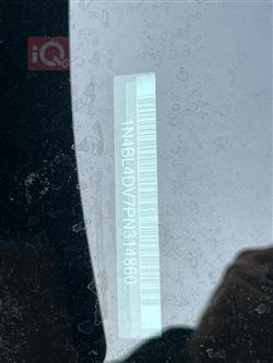 نیسان ئەلتیما